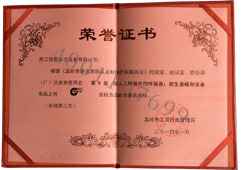 ����֤��